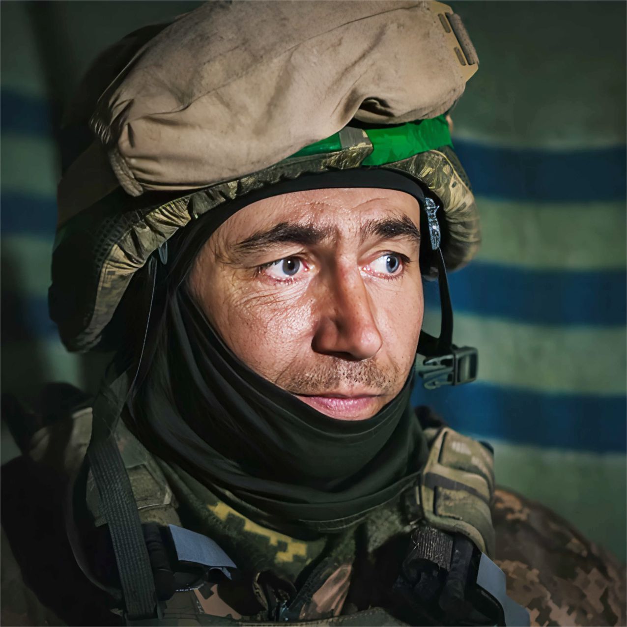 Дергай Володимир Вікторович